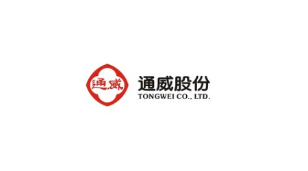 GA/HSE - PT TONGWEI INDONESIA